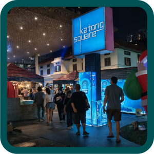 Kampung Elektrik Entrance